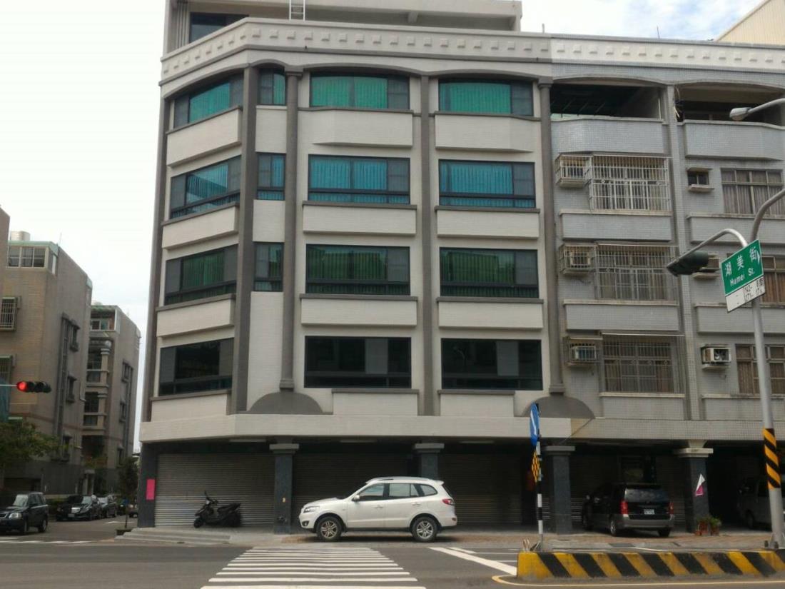 和美居(Happy Memory Hotel)