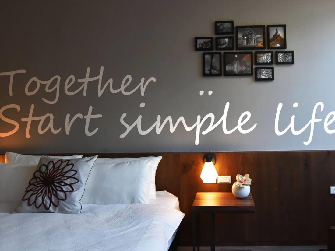 Simple Life樸室(Simple Life Room)