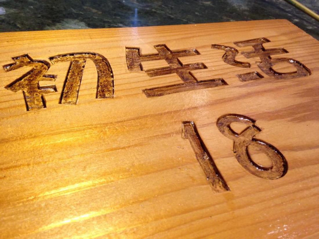 初生活民宿(Initially Life Hostel)