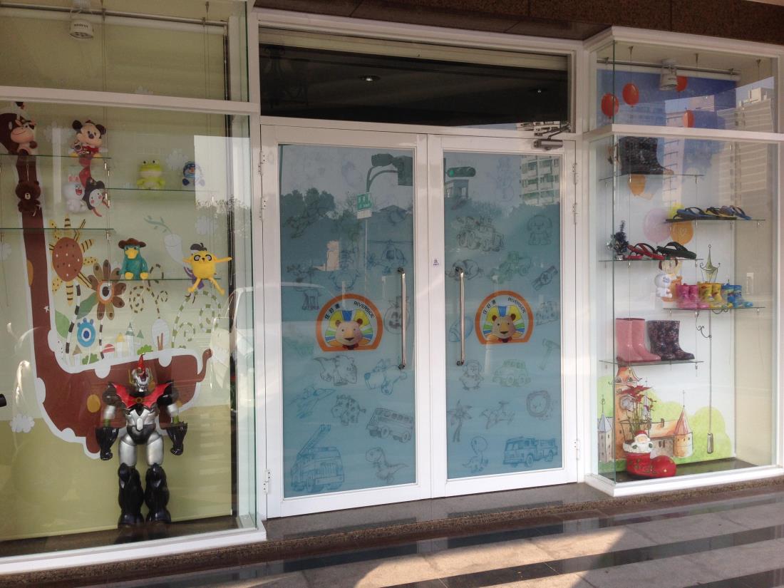 住好運親子景觀民宿(Haian Stay Riverside Bed and Breakfast)