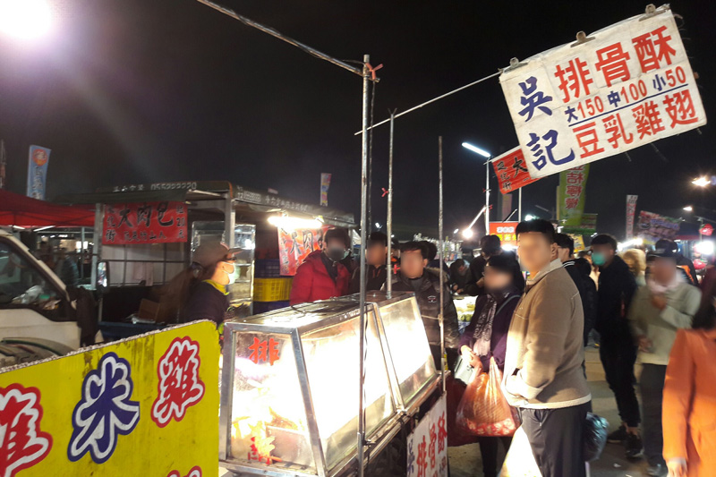 吳記排骨酥(斗南中興夜市)