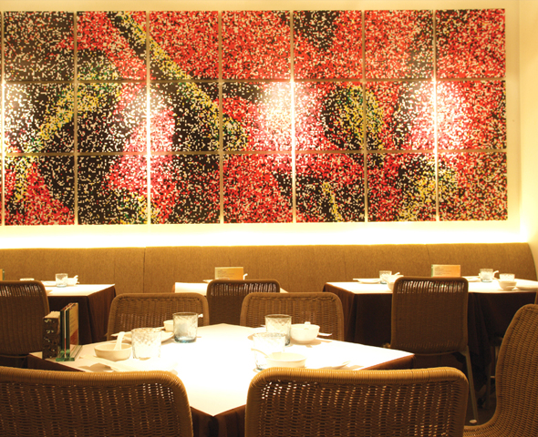 1010湘-高雄義大店