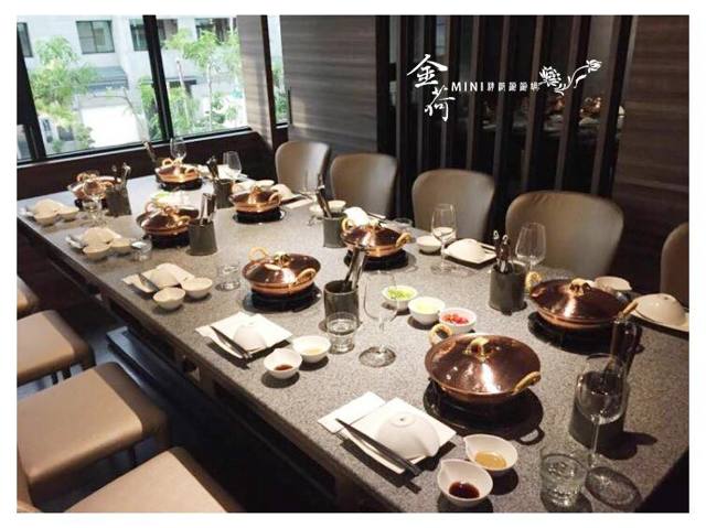 金荷 MINI 精緻涮涮鍋