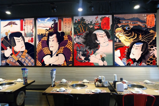 日燒二代王樣(二代高雄中山)