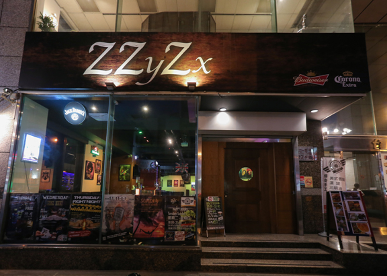 宅克斯 ZZyZx