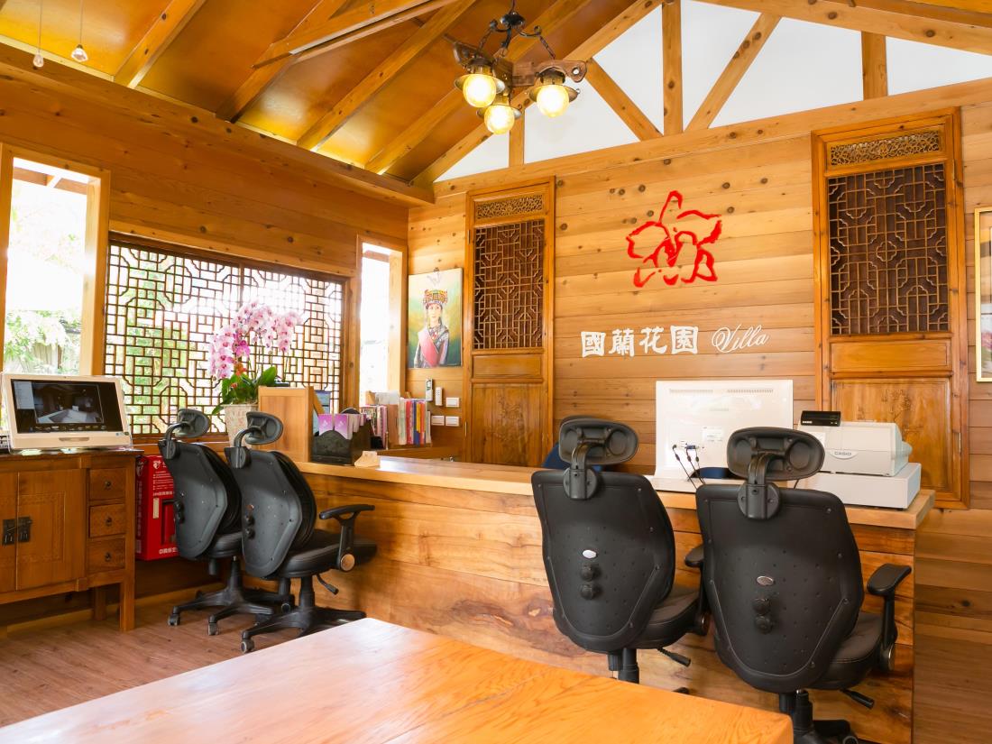 國蘭花園Villa會館(Garden Resort Hot Spring)