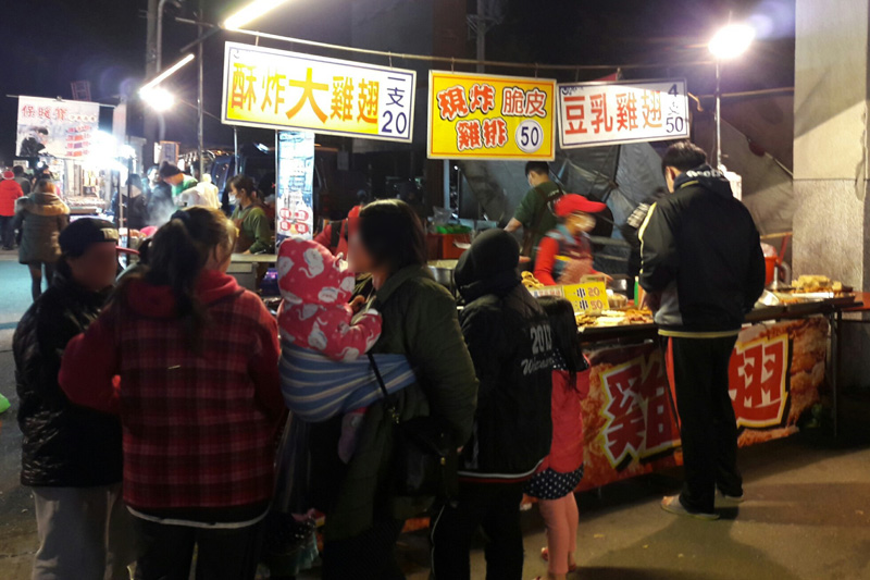 酥炸大雞翅(斗南中興夜市)