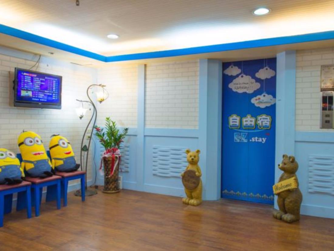 自由宿旅店(KH ezstay HOTEL)