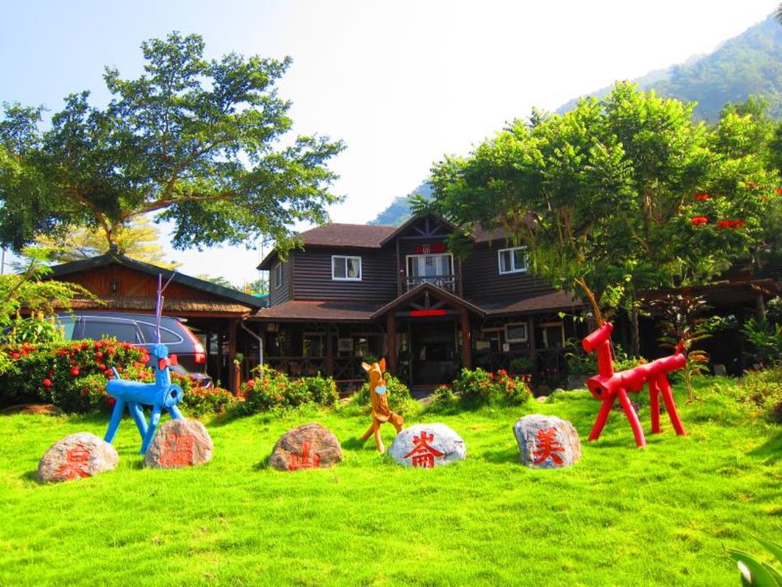 美崙山溫泉渡假山莊(Meilonshan Hotspring Resort)