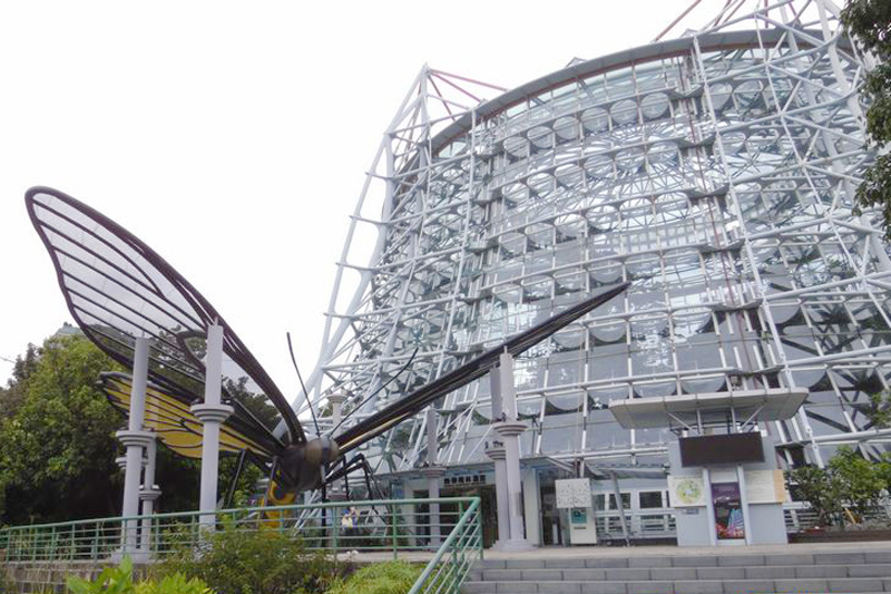 國立自然科學博物館植物園