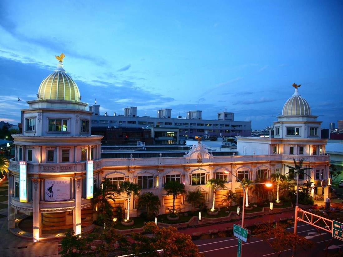 國妃鷹堡時尚會館(King & Princess Motel)