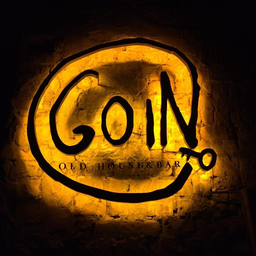 GOIN Old House & Bar