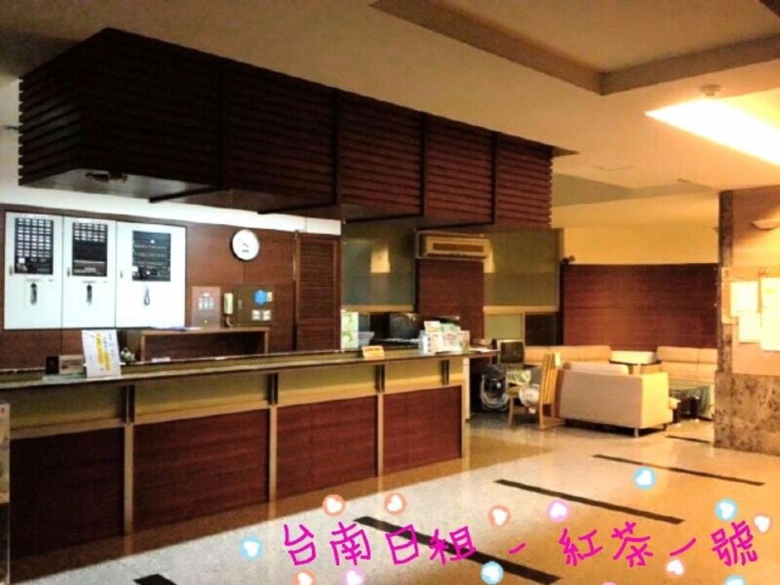 台南紅茶一號店旅舍(Black Tea No.1 Hotel)