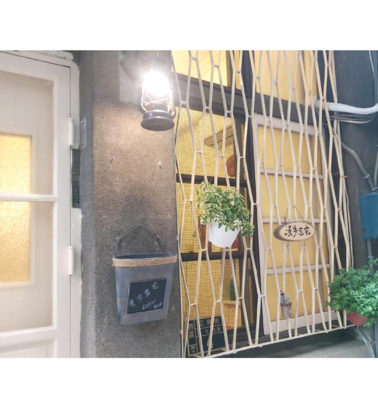 漫步老宅(stroll old house)