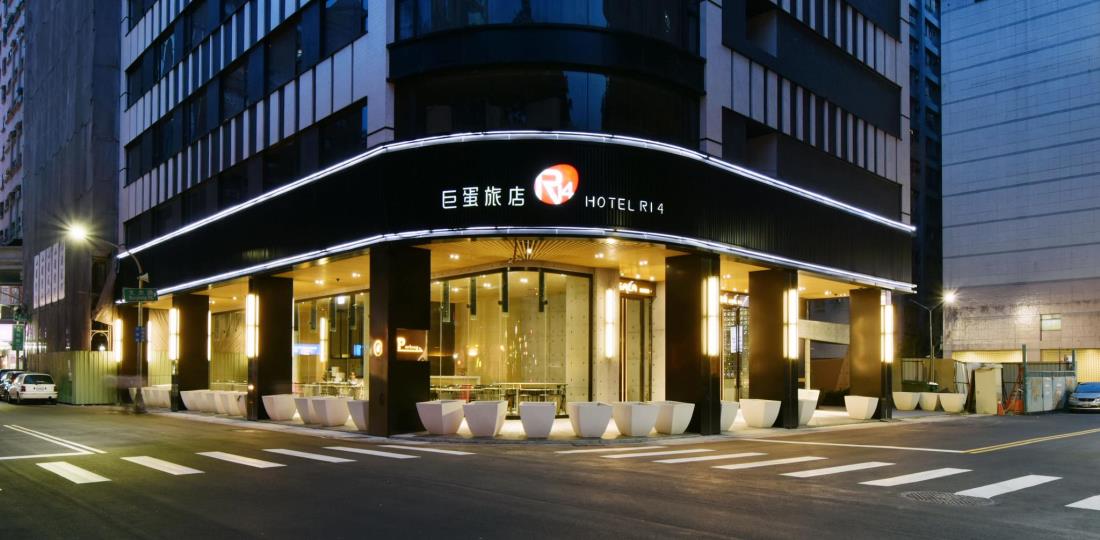 巨蛋旅店(Hotel R14)