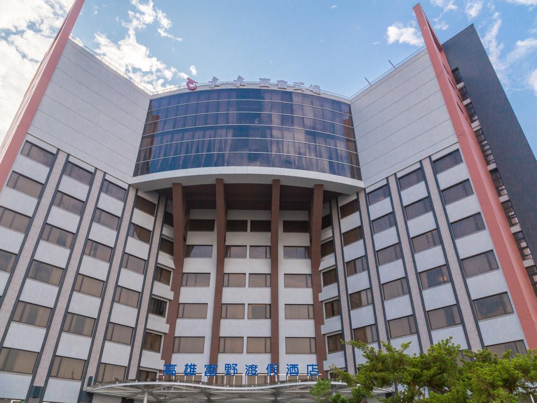 高雄富野渡假酒店(HOYA Resort Hotel Kaohsiung)