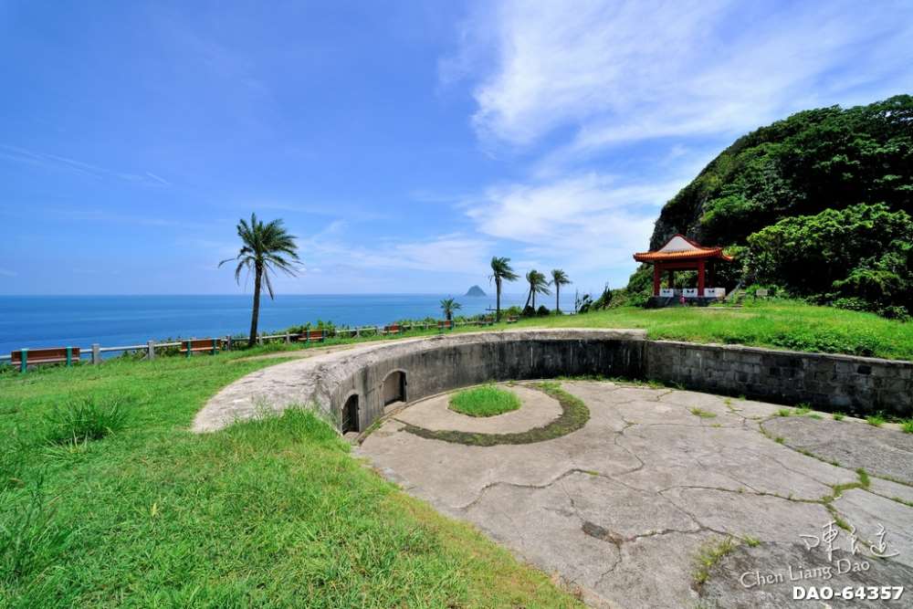 基隆白米甕砲台