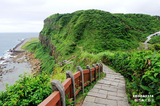 基隆八斗子海濱公園