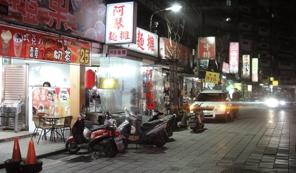 基隆大武崙商圈(大武崙黃昏市場)