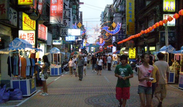 基隆義二路形象商圈