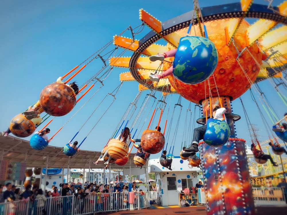 臺北市立兒童新樂園