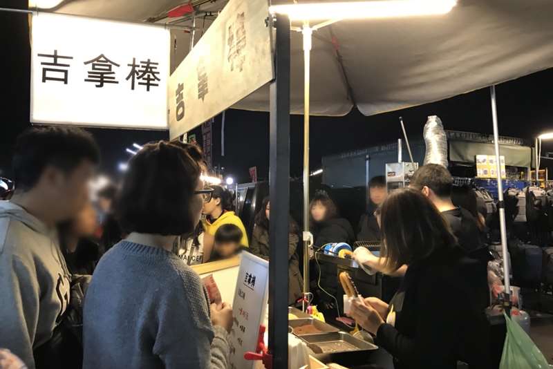 吉拿棒(雲林斗六人文夜市)