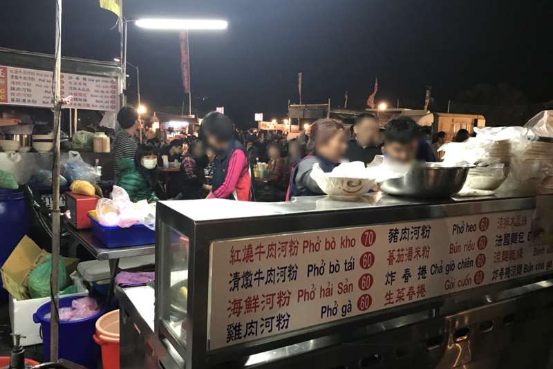 越南(雲林斗六人文夜市)
