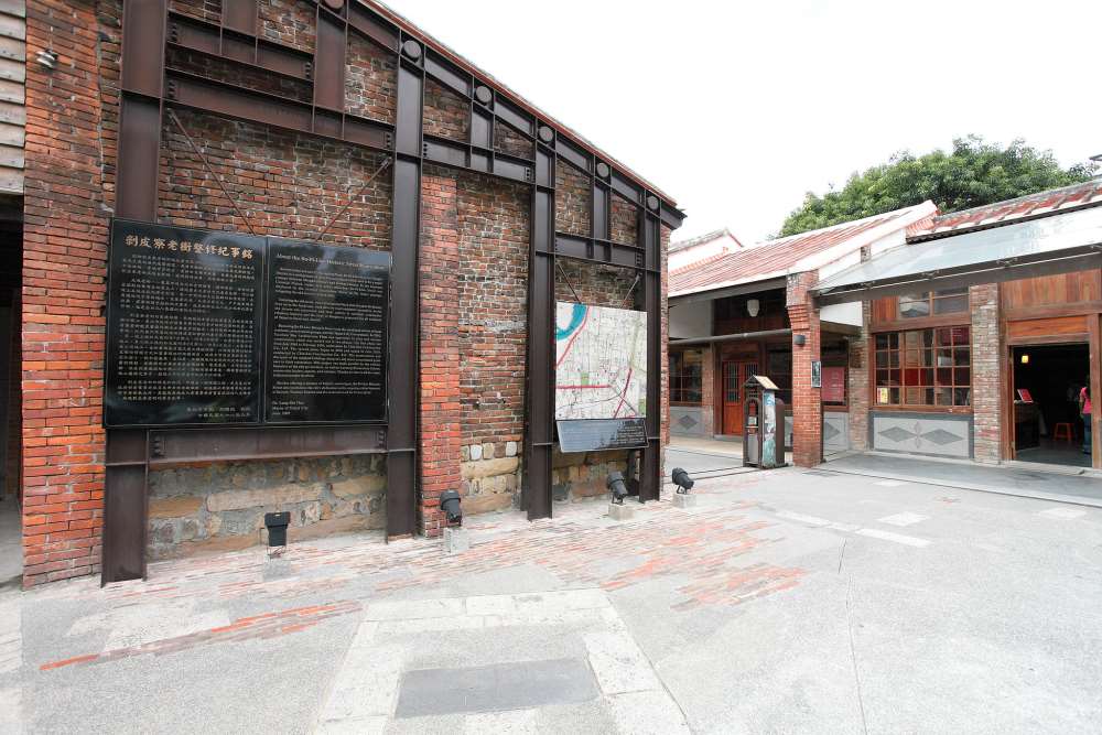 剝皮寮歷史街區