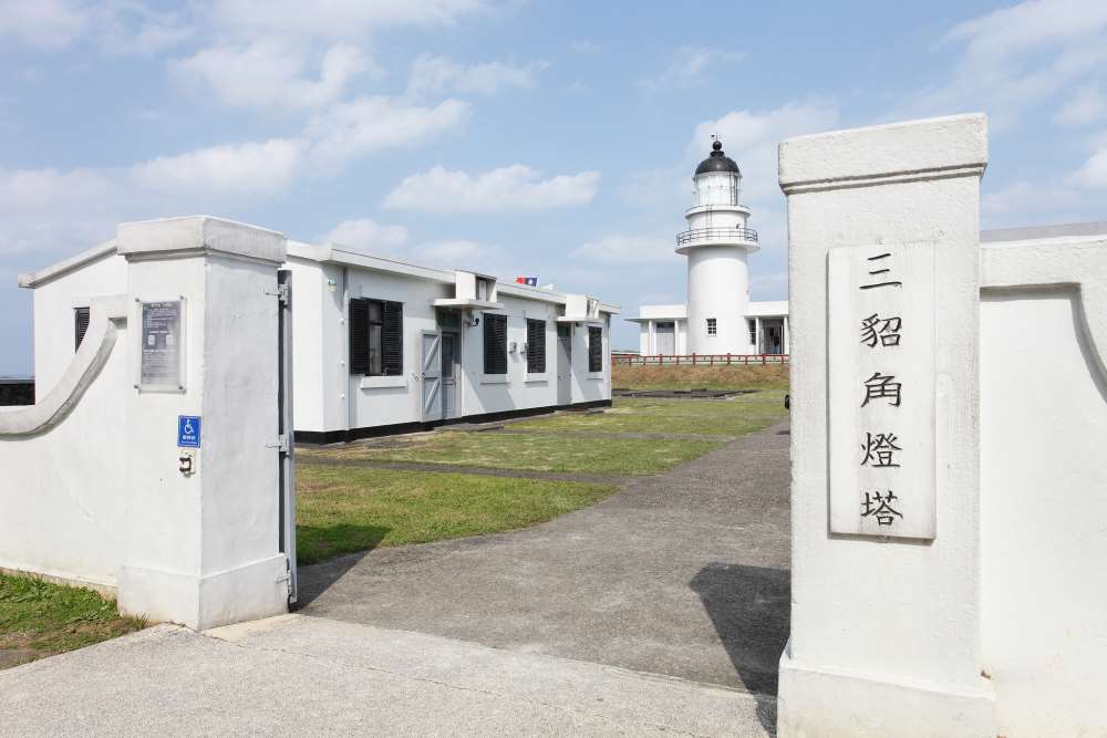 三貂角燈塔