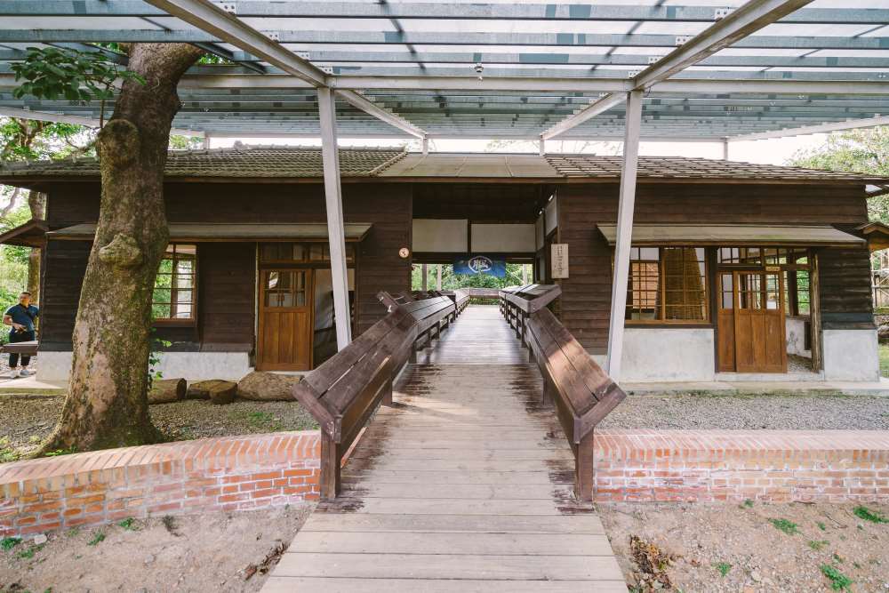 桃園角板山行館