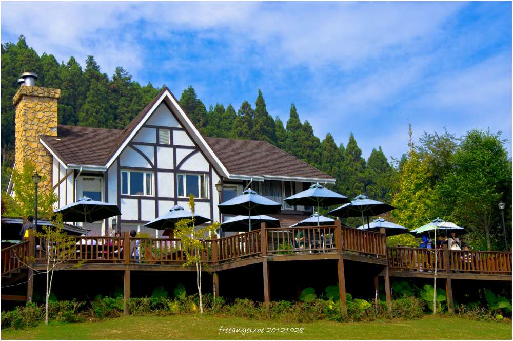 山上人家森林農場