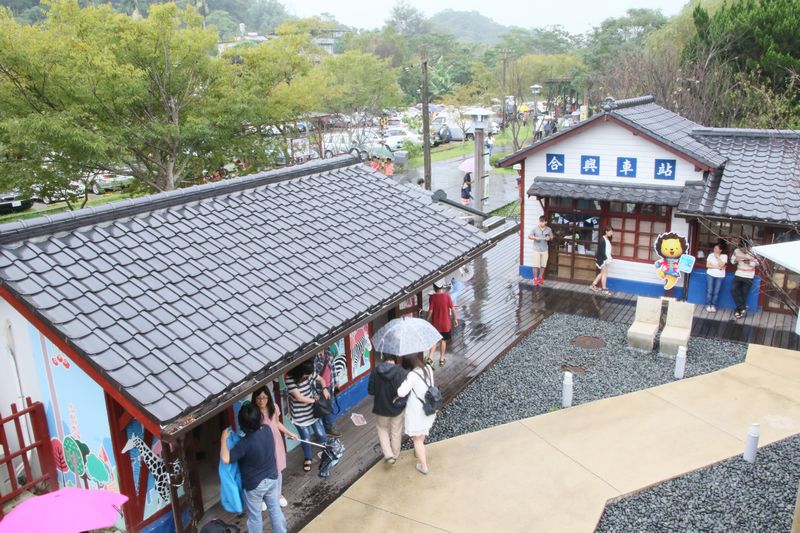 折返式車站‧合興車站