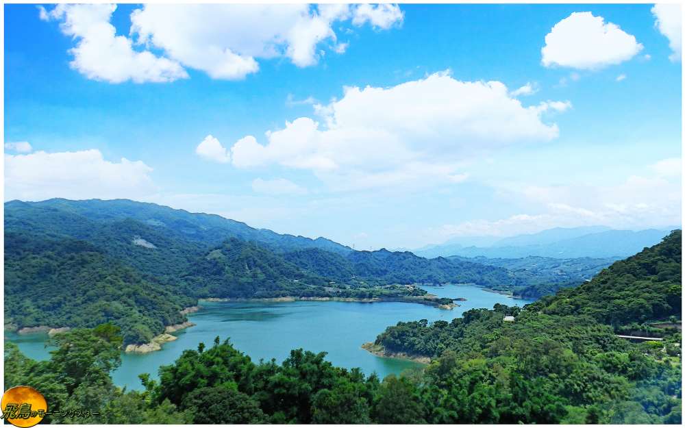 苗栗鯉魚潭水庫