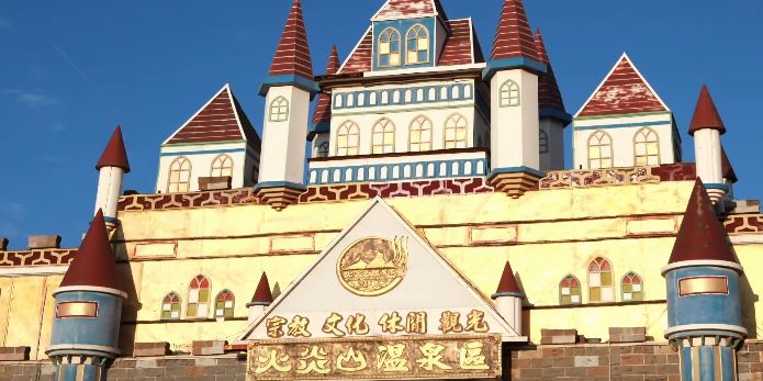 火炎山森林生態教育館