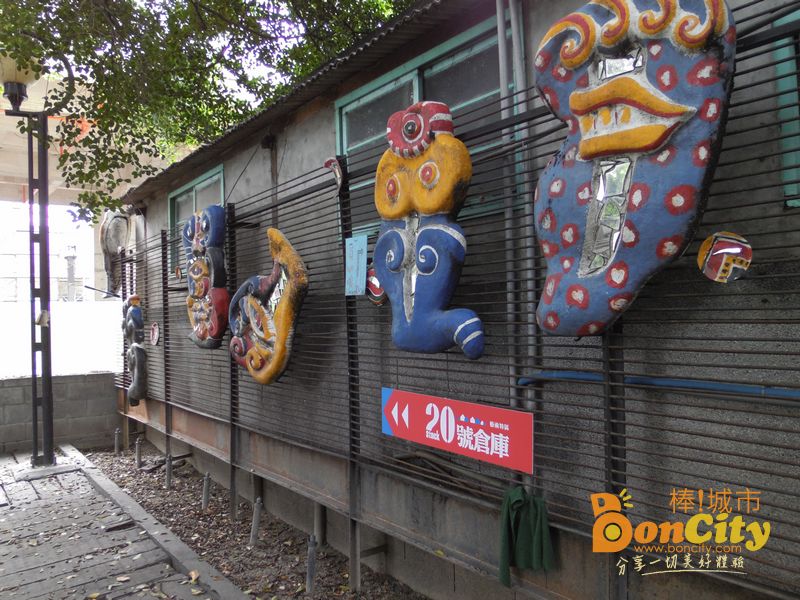 【台中景點推薦】中區景點 - 20號倉庫鐵道藝術特區