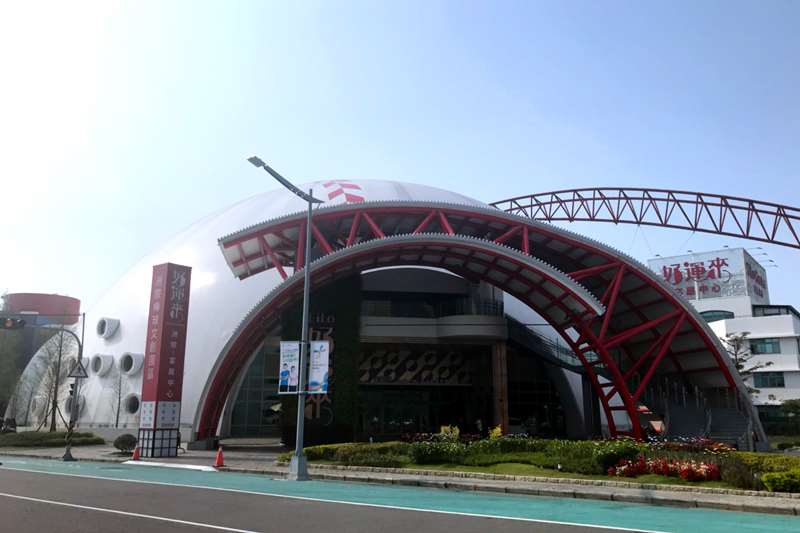 洲際棒球場(台中洲際棒球場文創園區、台中棒球故事館)