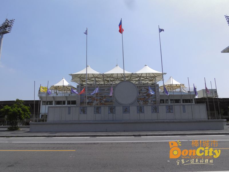 台中景點推薦 - 台中市立體育場 (北區景點)