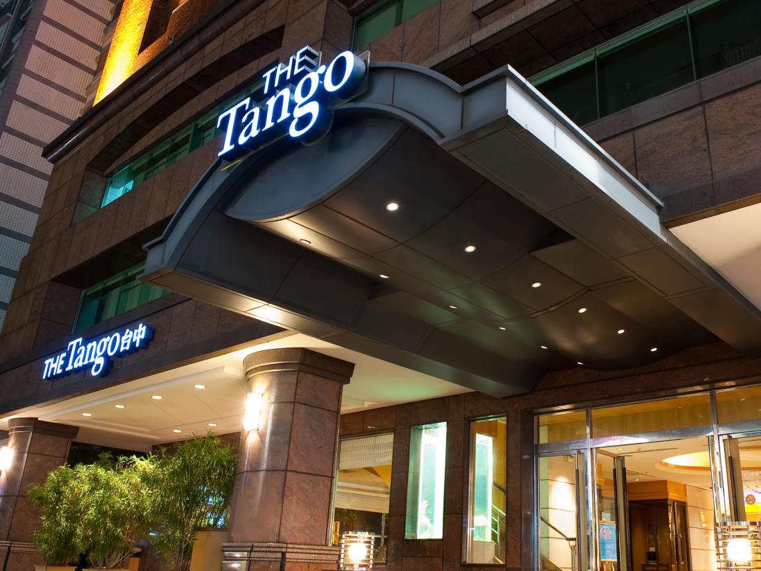 天閣酒店台中館(Tango Hotel TaiChung)