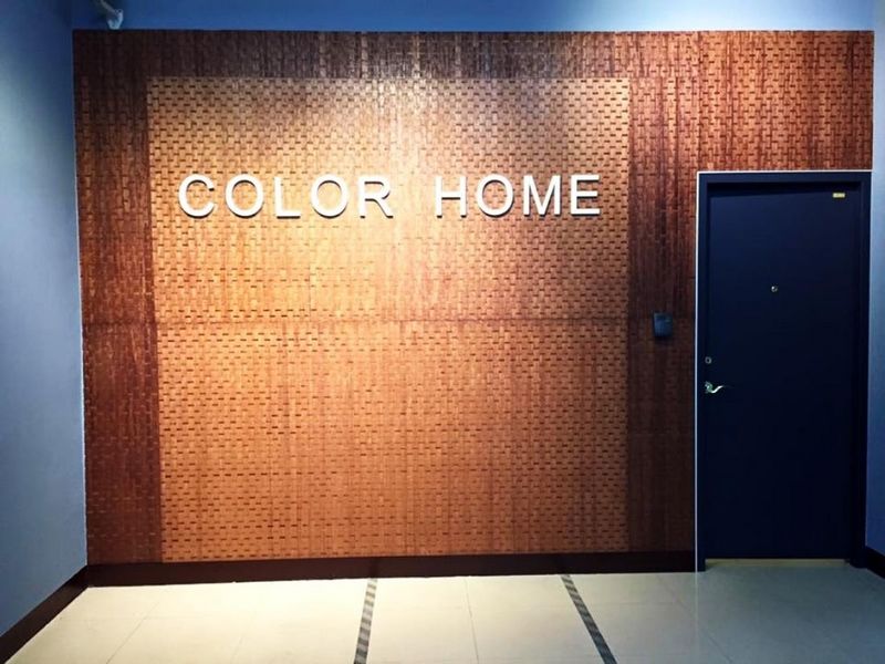 卡樂家旅舍(Color Home)