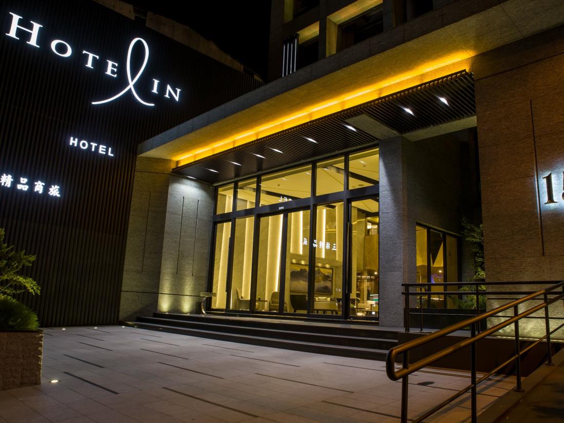 三揚精品商旅(Hotel In)