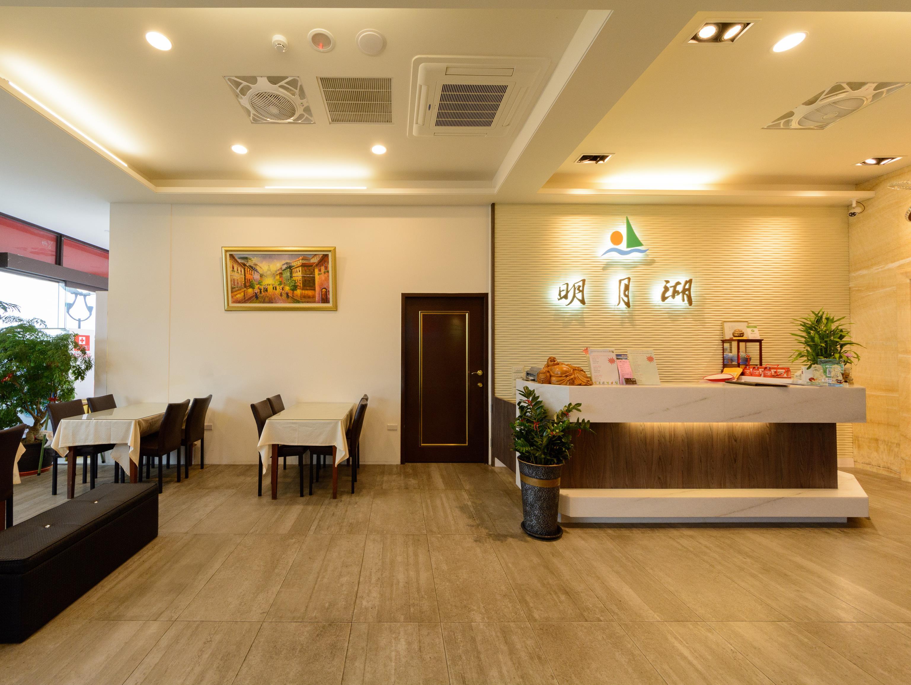 明月湖品味湖畔旅店(MING YUE HU LAKEVIEW HOTEL)