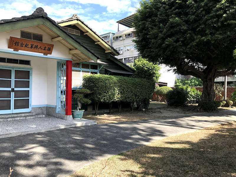 孫立人將軍故居