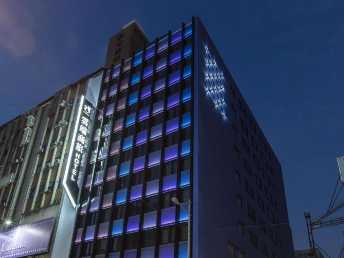 雲端商務旅館(The Cloud Hotel)