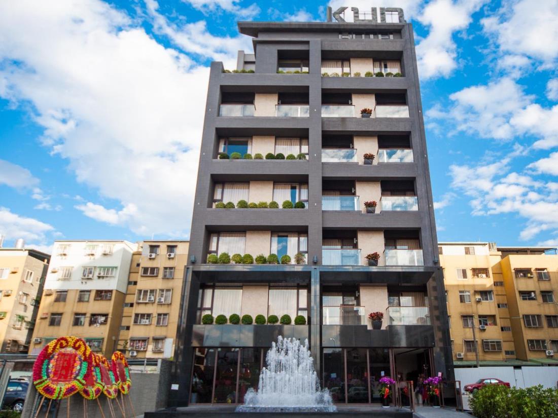 KUN酒店(Kun Hotel)