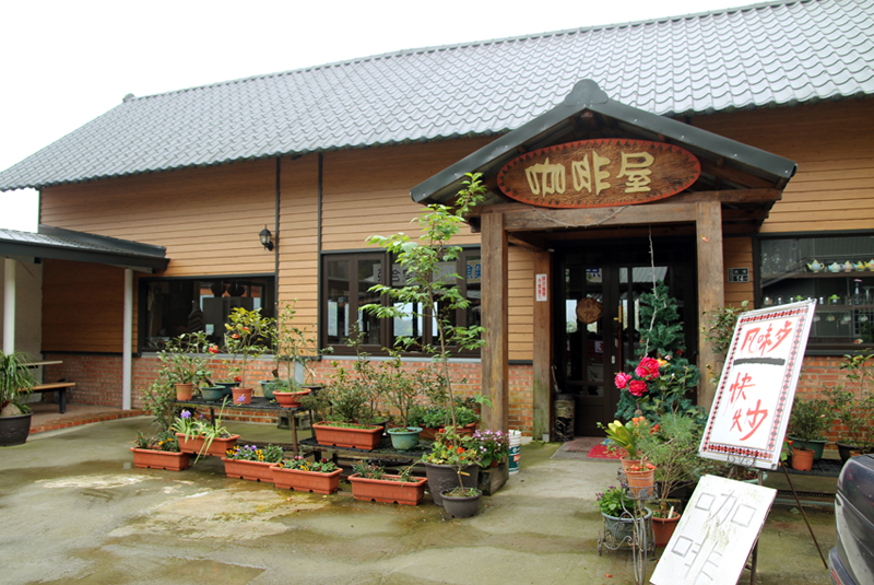 斜坑露營工作坊