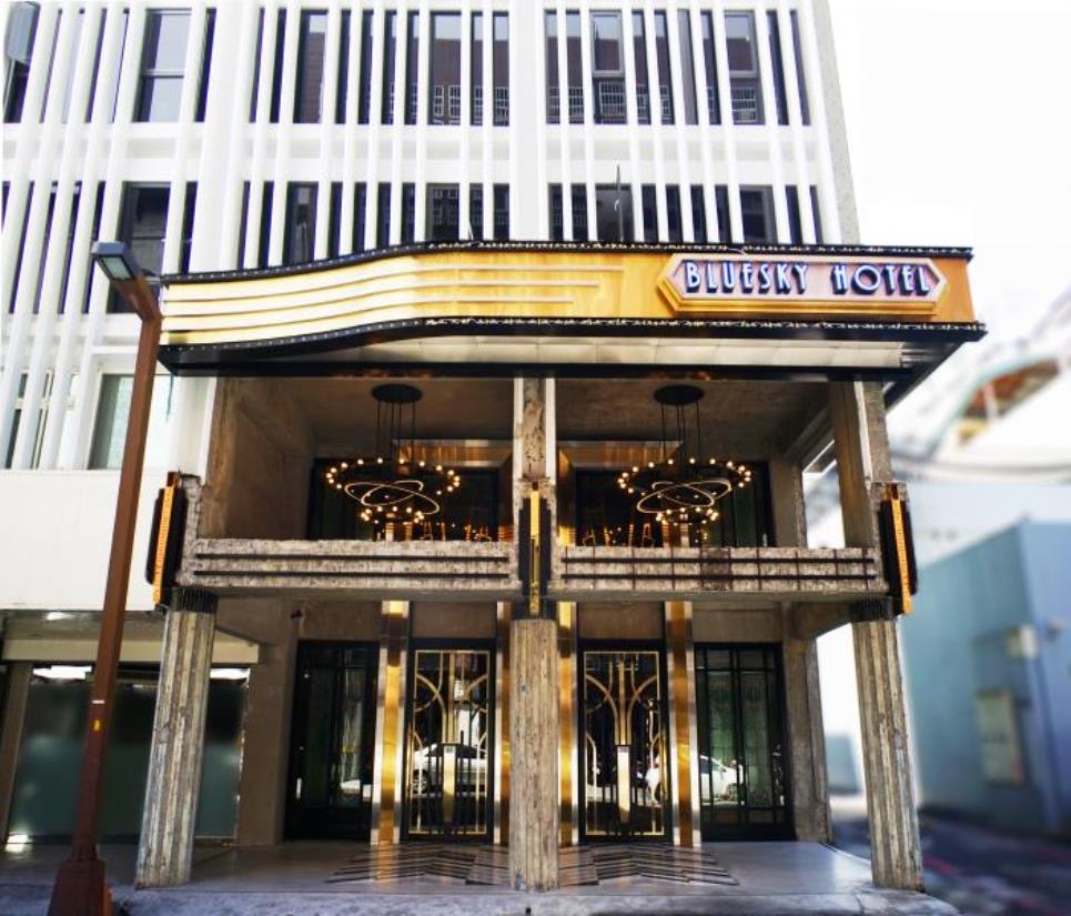 1969藍天飯店(1969BlueSkyHotel)