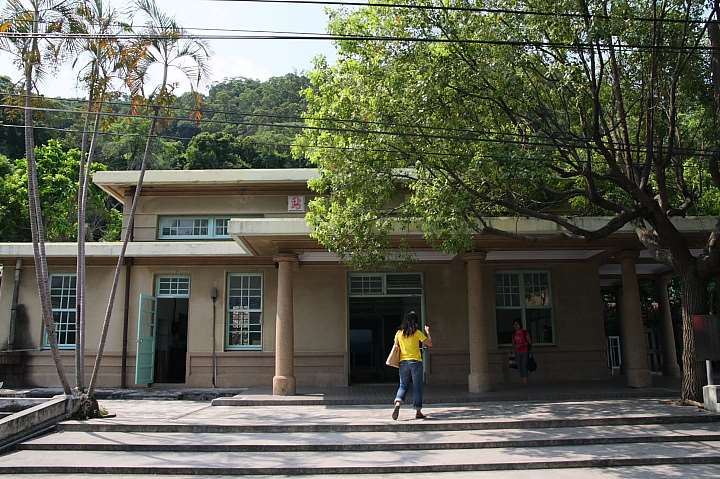 泰安鐵道文化園區