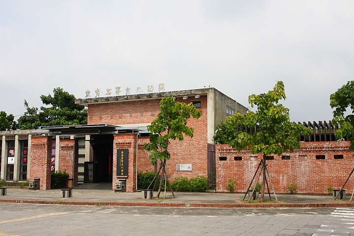 東勢客家文化園區