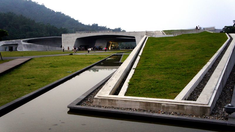 日月潭向山行政暨遊客中心