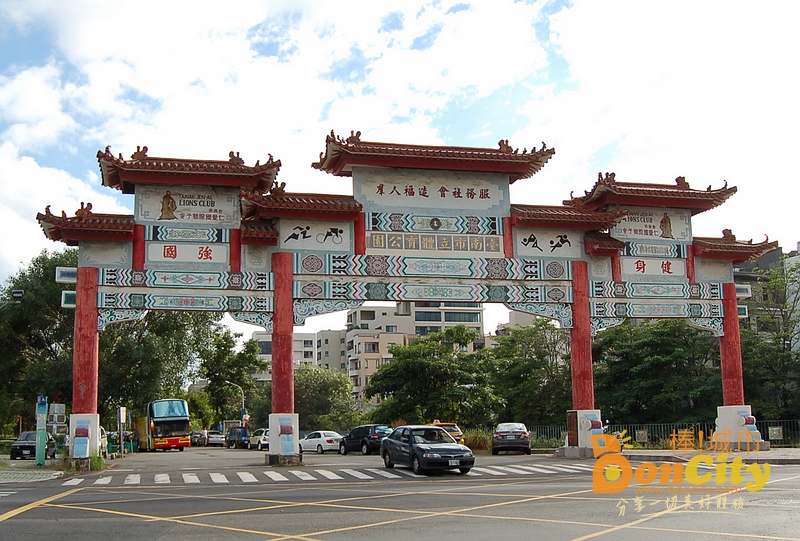 台南市立體育公園